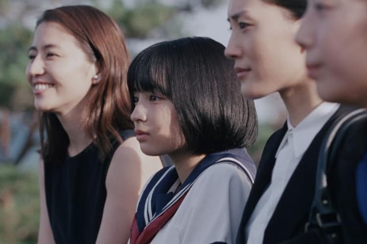 Aktris Jepang. (Dok. IMDb)